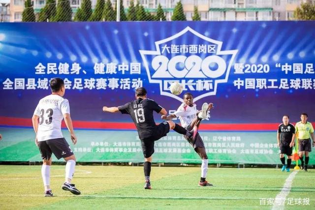 洛佩特吉：卡塔尔目标是竞争而非凑数 西班牙是夺冠热门之一